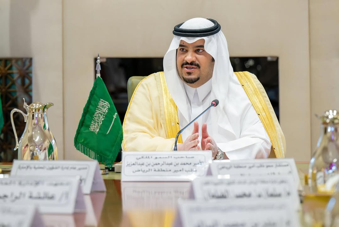 الرياض تواصل تعزيز حضورها في مشروعات الإسكان بدعم حكومي يتجاوز 150 مليار ريال
