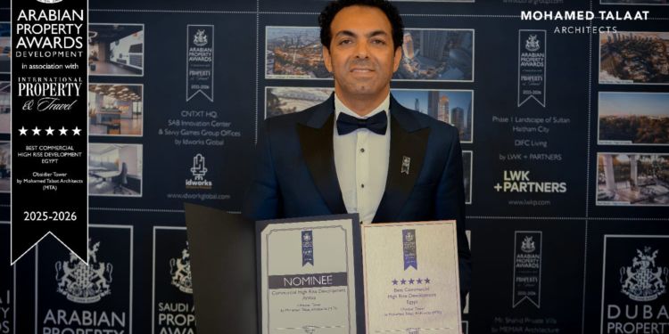 برج أوبسيديير في العاصمة الإدارية الجديدة بمصر يحصد جائزة أفضل تطوير عقاري شاهق