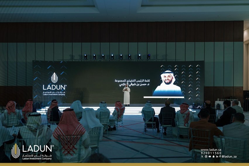 لدن للاستثمار تطلق تطوير فلل المشرقية بالرياض بقيمة 446 مليون ريال