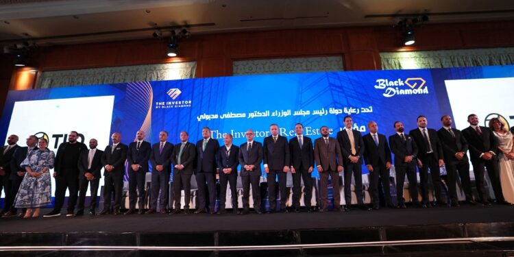 مؤتمر The Investor يختتم فعالياته بتوصيات عاجلة لتعزيز سوق العقار المصري