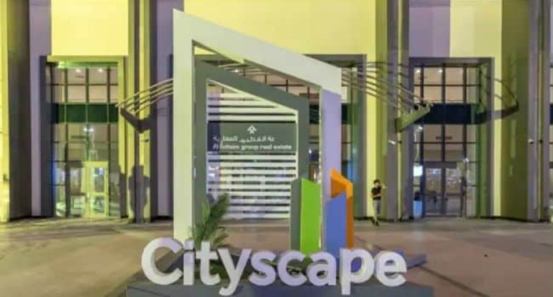 أرابكو للتطوير العقاري تكشف عن مشروع HubWalk في سيتي سكيب مصر 2025
