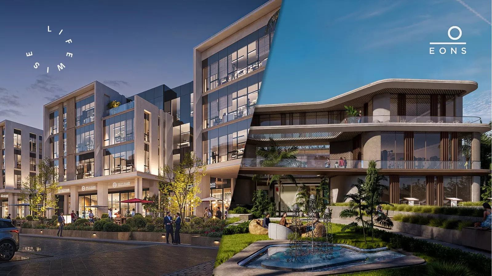 إيونز للتطوير العقاري تطلق مشروع LifeWise متعدد الاستخدامات في قلب القاهرة الجديدة