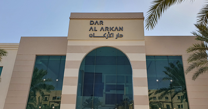 دار الأركان تنجز أكبر صفقة عقارية في تاريخ جدة باستحواذ استراتيجي يتجاوز 4.4 مليار ريال