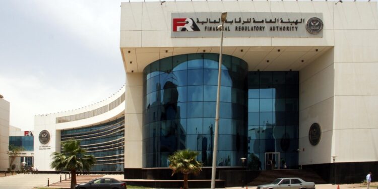 الهيئة العامة للرقابة المالية تطلق أدوات مبتكرة لتعزيز الاستثمار العقاري في مصر