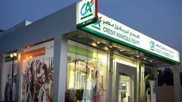 كريدي أجريكول يفتح بوابة التمويل العقاري على مصراعيها عبر استحواذ استراتيجي في القطاع الاستهلاكي
