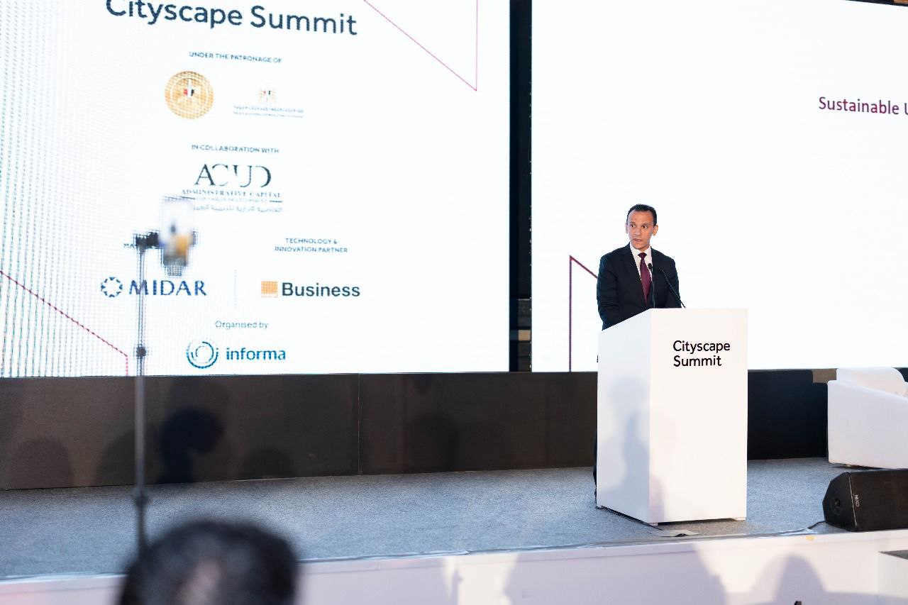 انطلاق قمة سيتي سكيب مصر 2025 و مصر تتصدر خارطة الاستثمار العقاري 