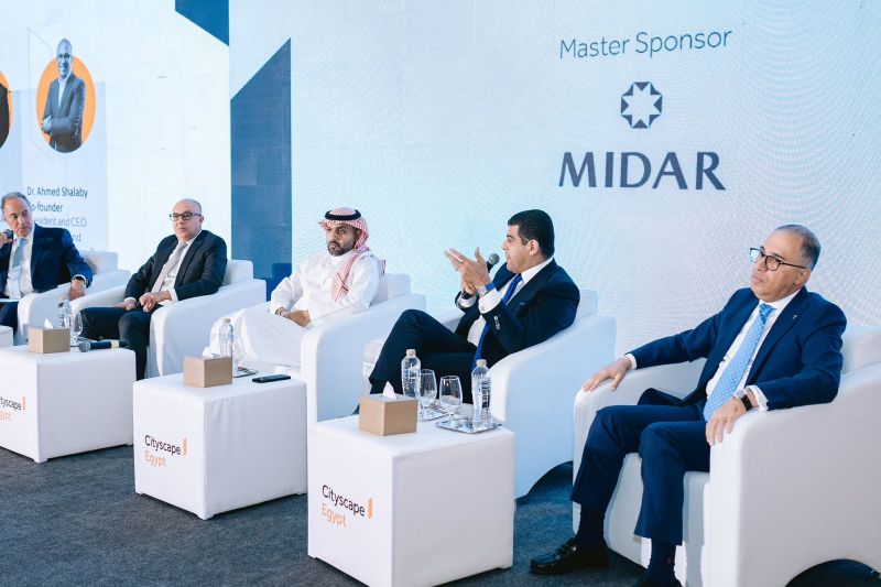 قمة سيتي سكيب 2025 تكشف استراتيجيات تعظيم العوائد العقارية وجذب الاستثمارات في الشرق الأوسط