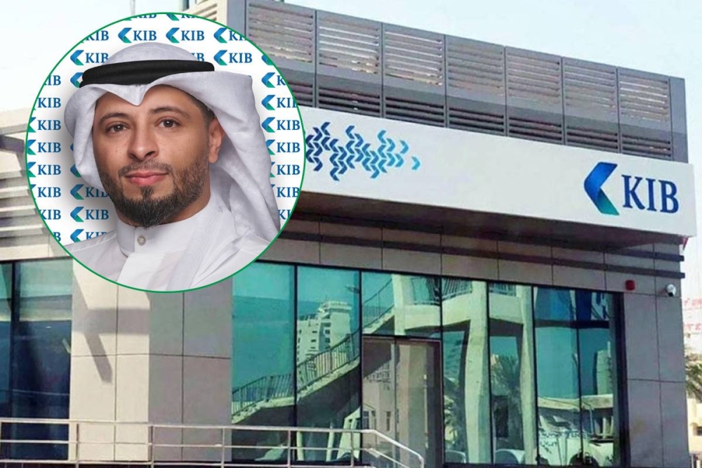 بنك الكويت الدولي يقود التحول في تقييم المشاريع العقارية بالكويت
