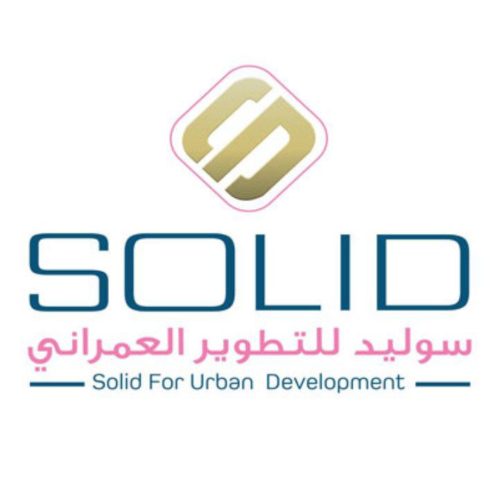 سوليد تطلق برنامج ذكاء اصطناعي لتعزيز إدارة الأعمال في القطاع العقاري