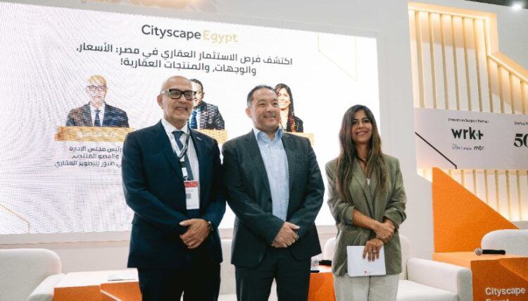 صادرات العقار المصري تتخطى 1.6 مليار دولار مع نمو الطلب على السكن الذكي