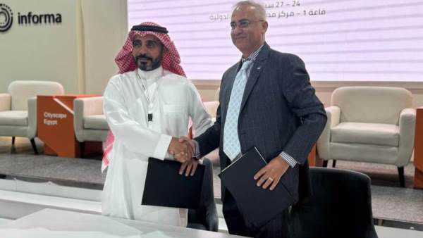 مكاتب الاتحاد الدولي للعقار في مصر والسعودية تطلق تعاونا استثماريا جديدا