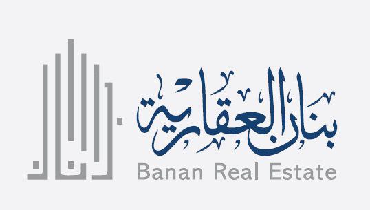 بنان العقارية تؤكد عدم تأثرها برسوم الأراضي البيضاء وتستثمر الفرص لتعزيز السوق العقاري