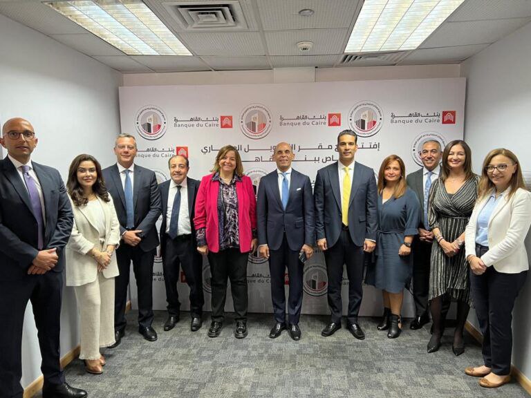 بنك القاهرة يفتتح إدارته المركزية للتمويل العقاري لتعزيز الحصة السوقية وتنشيط الاستثمار العقاري