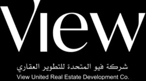 فيو المتحدة تطلق برنامج رياض مزدهر لتحويل الأراضي البيضاء إلى فرص استثمارية في الرياض