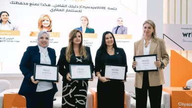 أوربس للتطوير العقاري تدخل العاصمة الإدارية باستثمارات ملياري جنيه