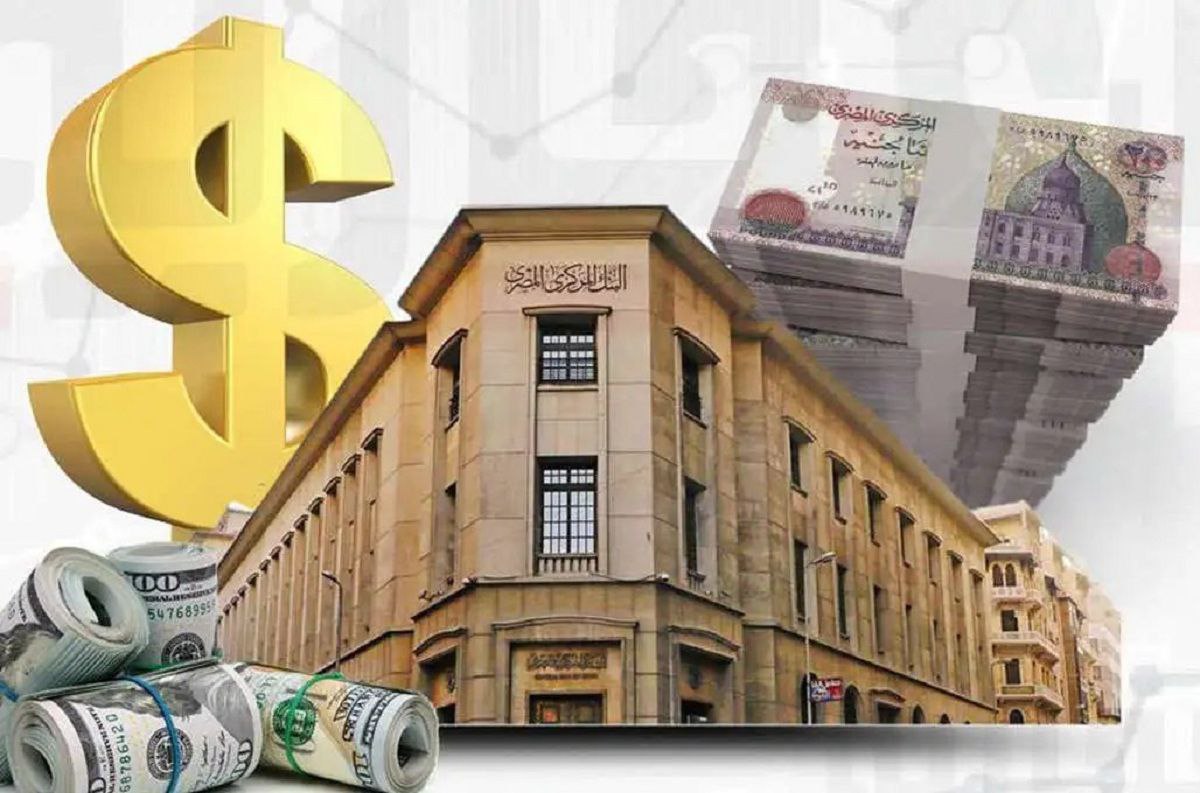 خبير : الفترة المقبلة ستشهد طفرة في مبيعات السوق العقاري بعد خفض الفائدة
