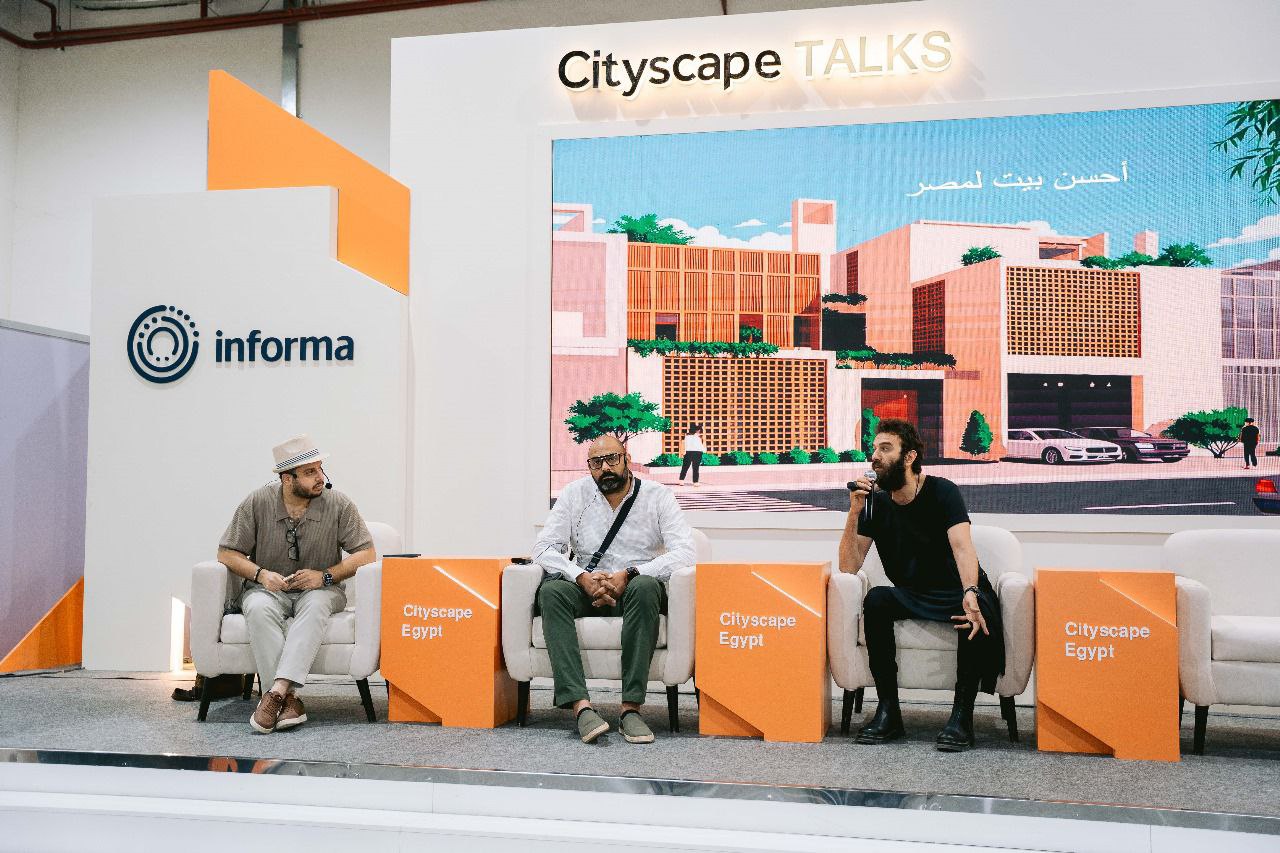 سيتي سكيب 2025 يناقش مستقبل العمارة المستدامة وتصميم أفضل منزل في مصر كفرصة استثمارية