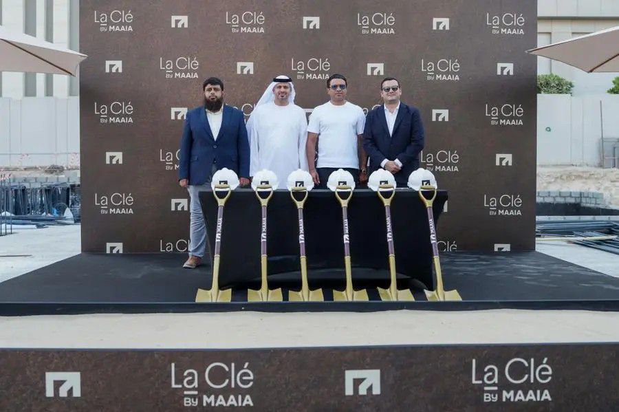 إطلاق مشروع لا كلي يفتح آفاقاً جديدة للاستثمار السكني البوتيكي في دبي