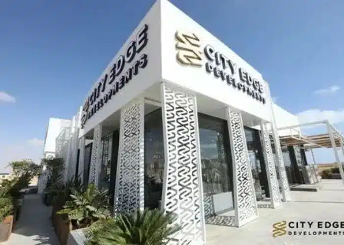 سيتي إيدج تستعد لتوسيع نشاطها محليا ودوليا مع خطط لصندوق عقاري جديد