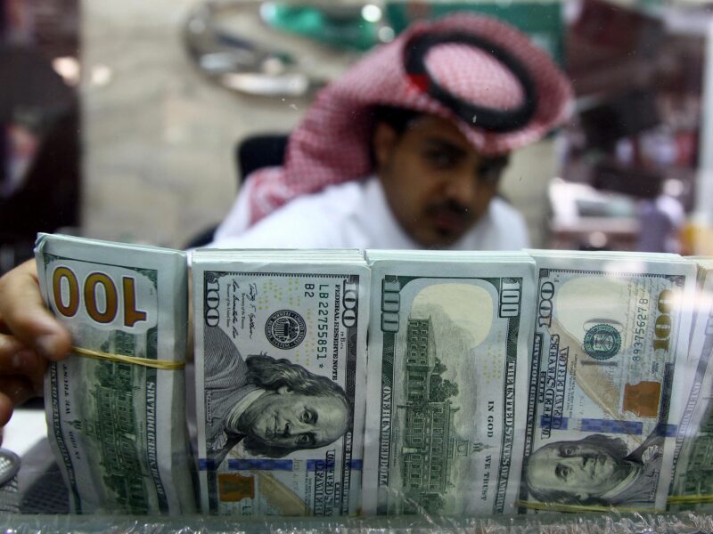 هيئة السوق المالية السعودية تعوض 17 ألف مستثمر بعد مخالفات سهم دار الأركان