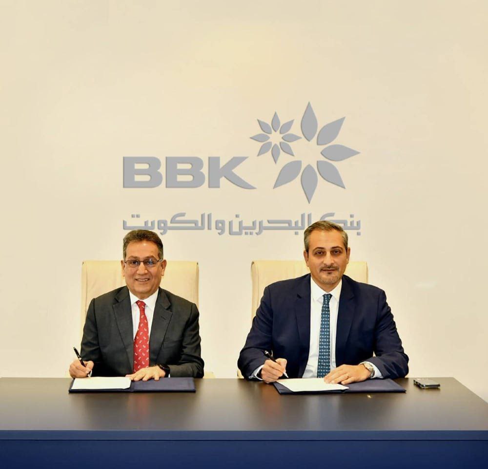 بنك البحرين والكويت يتعاون مع مجموعة الكويتي لتوفير حلول تمويل عقاري مبتكرة