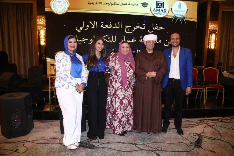 عمار العقارية تحتفل بخريجي أول دفعة لمدرسة التكنولوجيا التطبيقية وتعزز استثمار القطاع الخاص في التعليم الفني