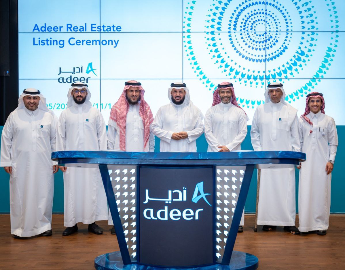 أدير العقارية توقع عقداً لتسويق وبيع أكثر من 1,100 قطعة أرض في تلال العليا بالرياض