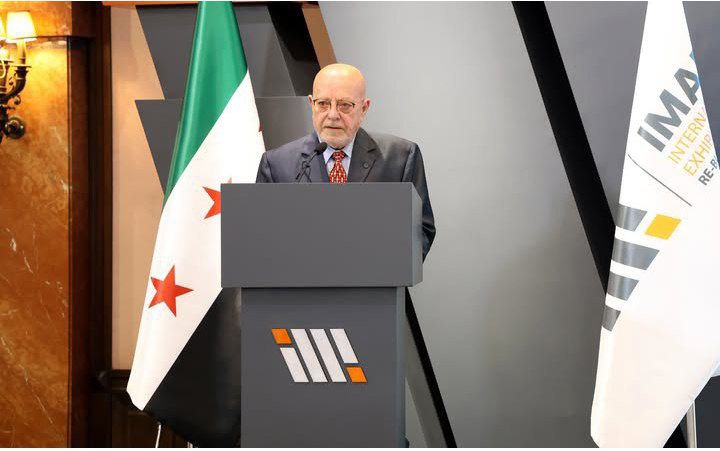 انطلاق معرض 