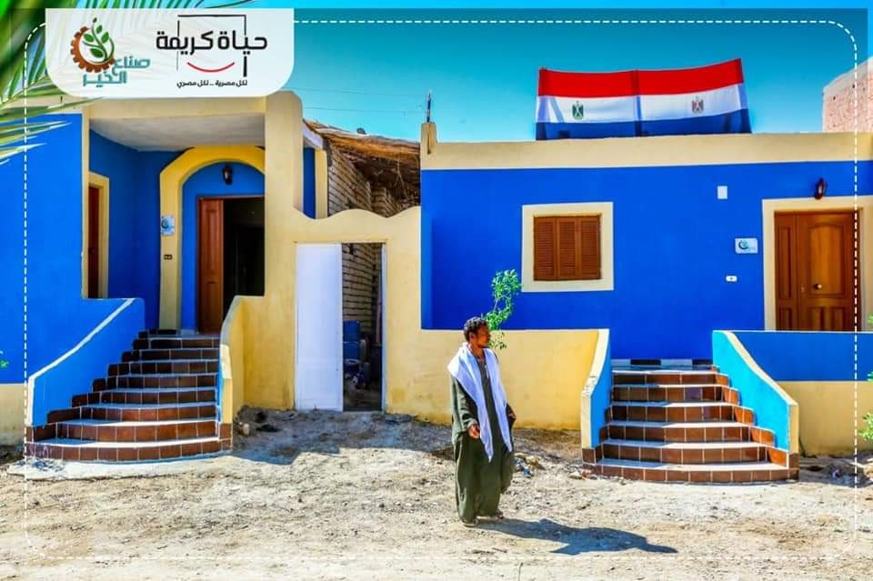 نهاية عزلَة الريف.. مشروعات 