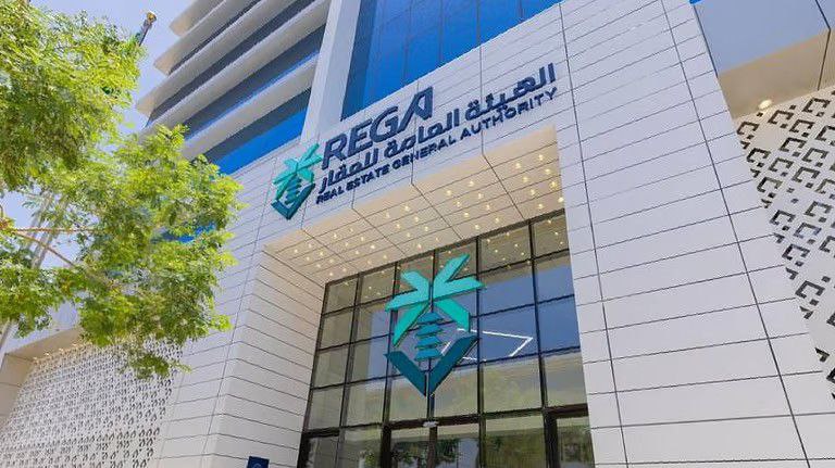 زخم استثماري غير مسبوق.. ترخيص 55 مشروعًا عقاريًا بقيمة 32 مليار ريال تهز سوق العقار السعودي