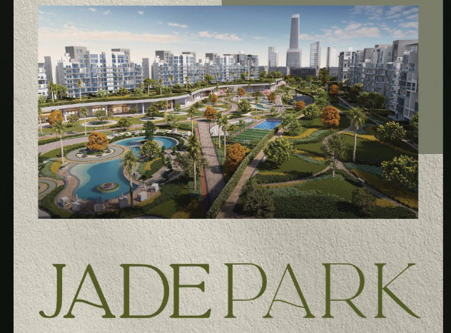 سيتي إيدج تشارك في معرض “بيتي” بالرياض وتسلط الضوء على مشروعاتها الفاخرة في مصر