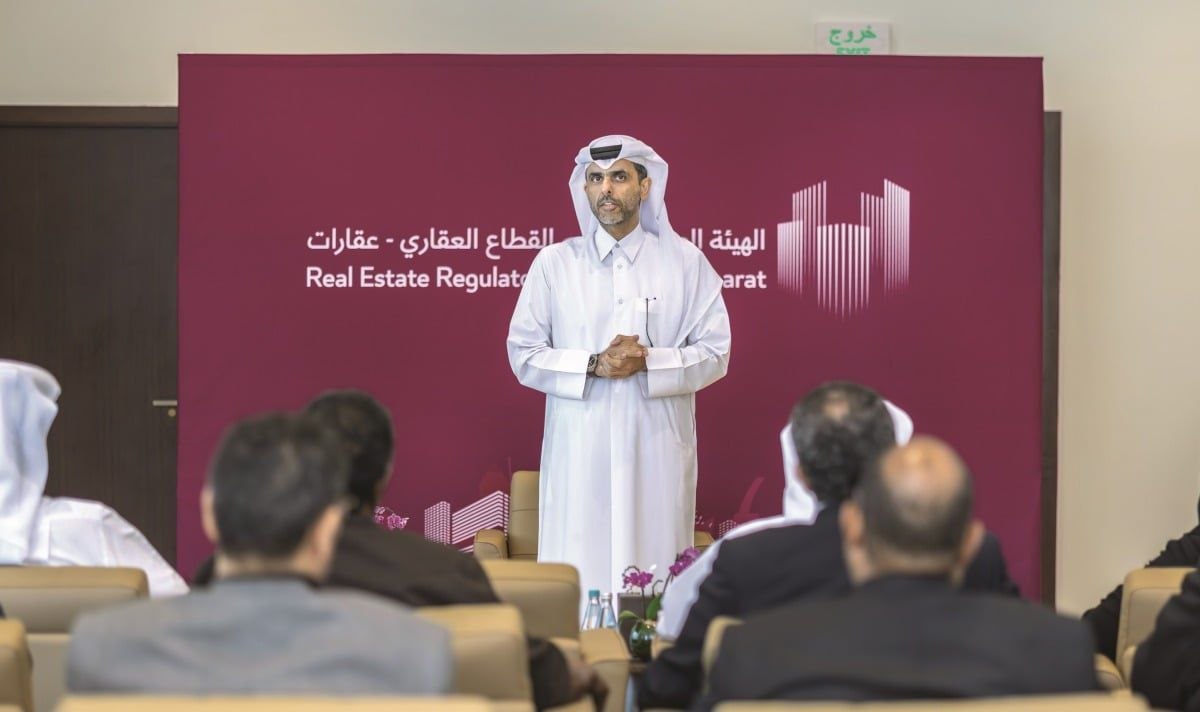 «عقارات» تكرم الإعلاميين لدورهم في إنجاح منتدى قطر العقاري الثالث 2025