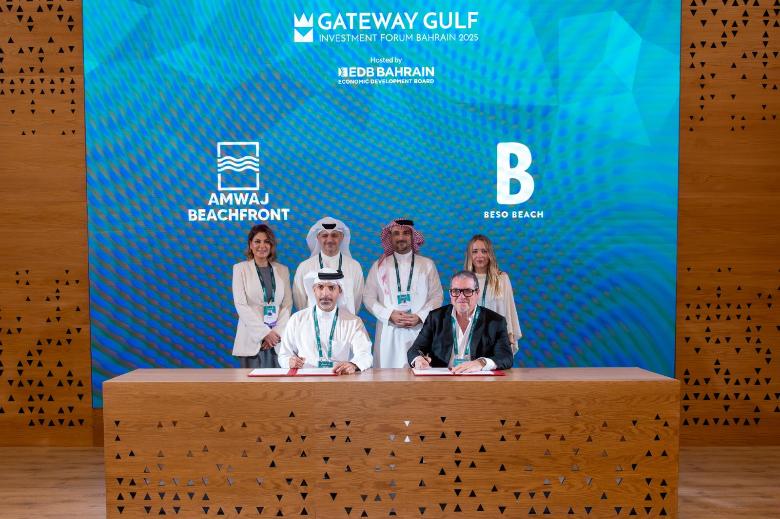 أمواج بيتشفرونت يستقبل 