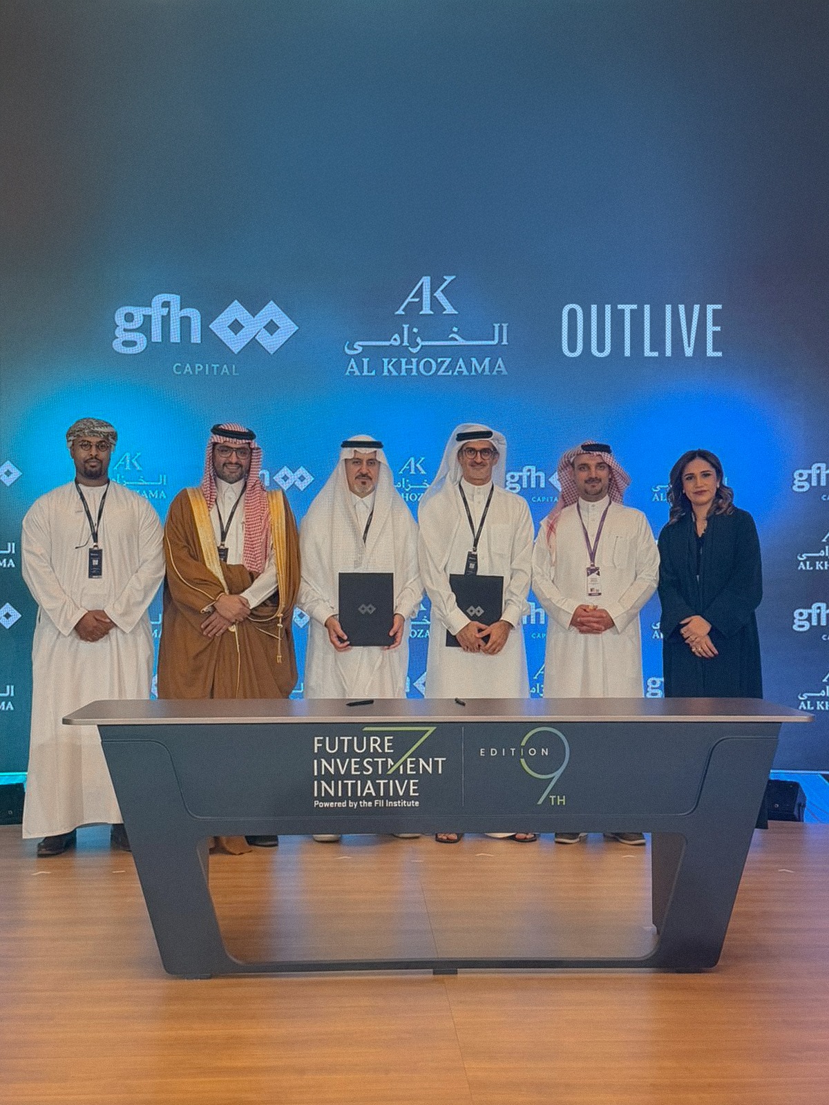 تعيين مجموعة أوتليف كمدير تطوير المشروع لقيادة مراحل التصميم والتنفيذ 