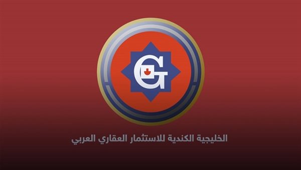 مساهمة ترفع حصتها في “الخليجية للاستثمار العقاري” إلى 9.7% بعد صفقة تجاوزت 1.2 مليون جنيه