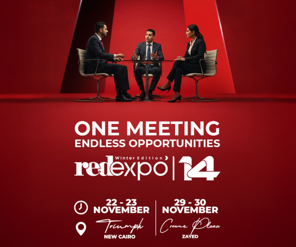 بمشاركة 45 شركة.. 