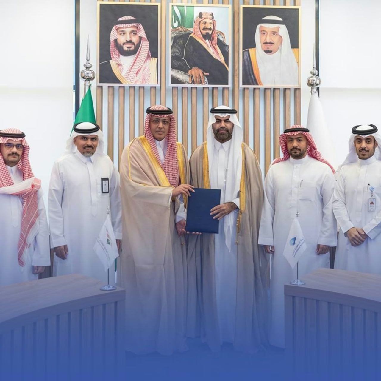 هيئة المياه تتعاون مع عقارات الدولة لتعزيز إدارة المشروعات المائية في السعودية