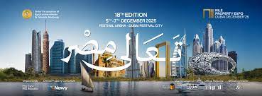 عقارات النيل يعود إلى دبي.. بوابة مصر الاستثمارية تفتح من جديد