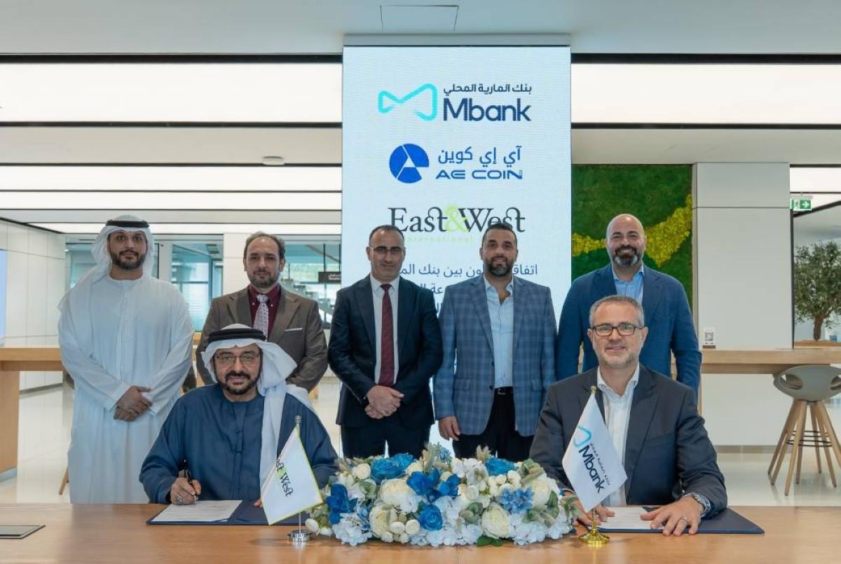 ثورة عقارية في الإمارات.. 