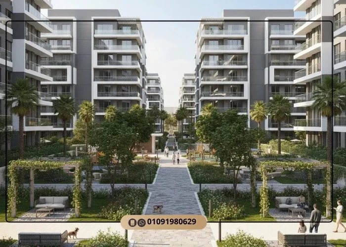 «دومينار تتعاقد مع محمد طلعت معماريون لتطوير مشروع Winter Park بالعاصمة الإدارية الجديدة في مصر» 