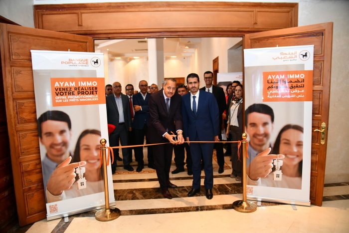 البنك الشعبي في المغرب يطلق معرض Ayam Immo في طنجة للتمويل وتسهيل الاقتناء العقاري”
