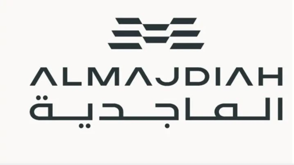 «الماجدية» و«جدوى» تطلقان مشروعًا عقاريًا متنوع الاستخدامات شمال الرياض  استثمار يتجاوز مليار ريال يعزّز توسع الشركة بعد طرحها للاكتتاب وتنامي محفظتها التطويرية