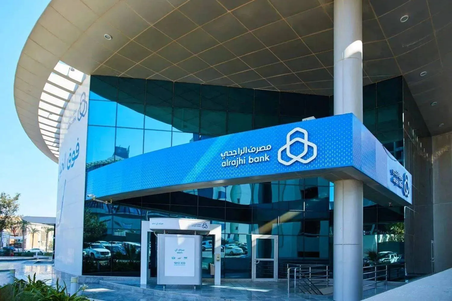 «الراجحي المالية» تُنجز تخارجًا استثنائيًا من صندوق نخبة خلال 18 شهرًا  عوائد تقترب من 50% وتأكيد على كفاءة إدارة الصناديق العقارية في الرياض