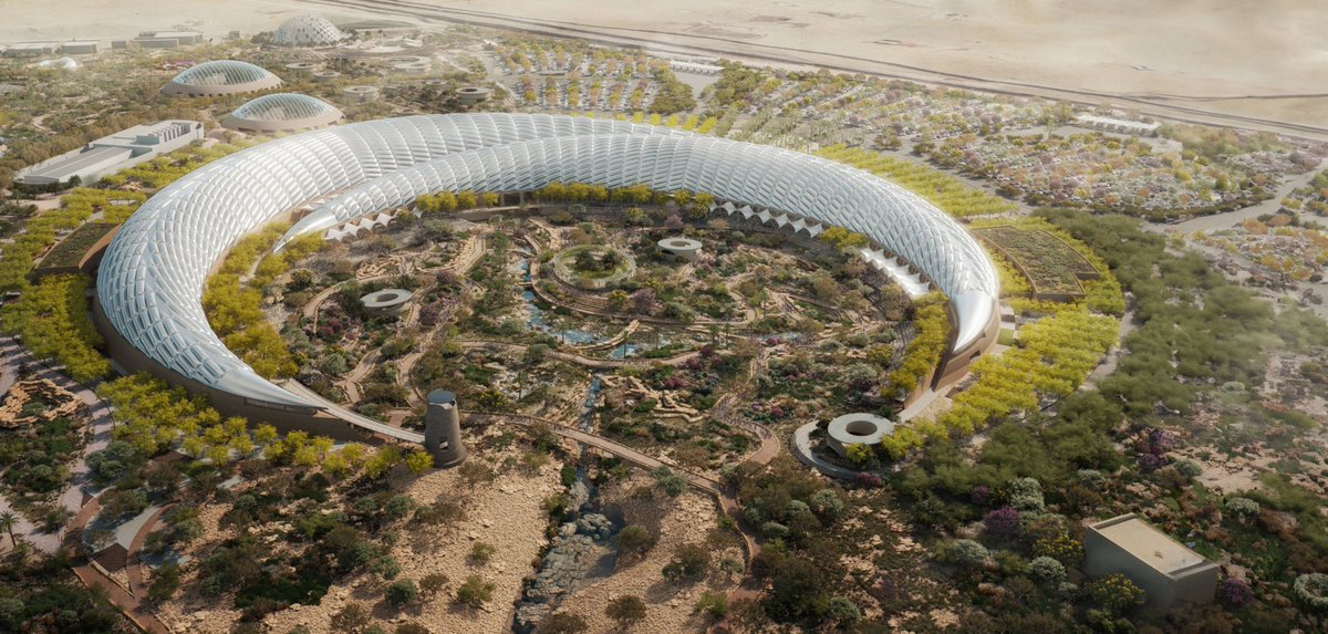 حدائق الملك عبدالله العالمية 