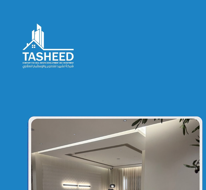 استثمار واعد في الشيخ زايد.. 