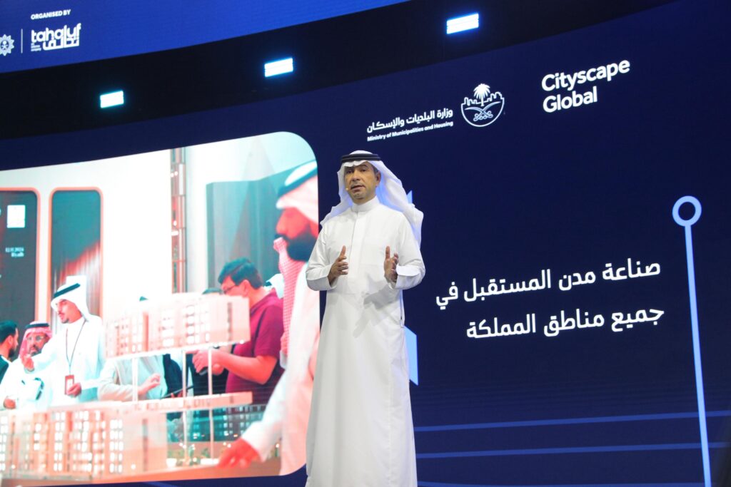 طفرة سكنية تاريخية  1.5 مليون وحدة سكنية جديدة تستهدف 5 مدن سعودية حتى 2030.. ونصفها في الرياض