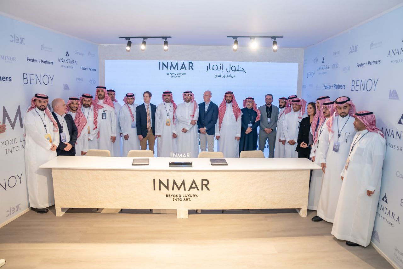 استثمار بلا هدر.. «إنمار» تعيد الحياة إلى الأصول المجمدة عبر برنامج تطويري مبتكر