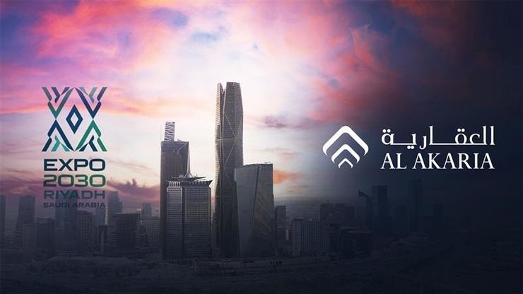 الشركة العقارية السعودية تبدأ الأعمال المبكرة لموقع إكسبو 2030 بالرياض