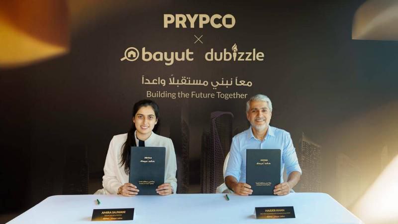 نهاية معاناة البحث عن التمويل.. «بيوت دوبيزل» و«بريبكو» يطلقان حاسبة رهن عقاري وحلول تمويل مبتكرة لمشتري المنازل في الإمارات