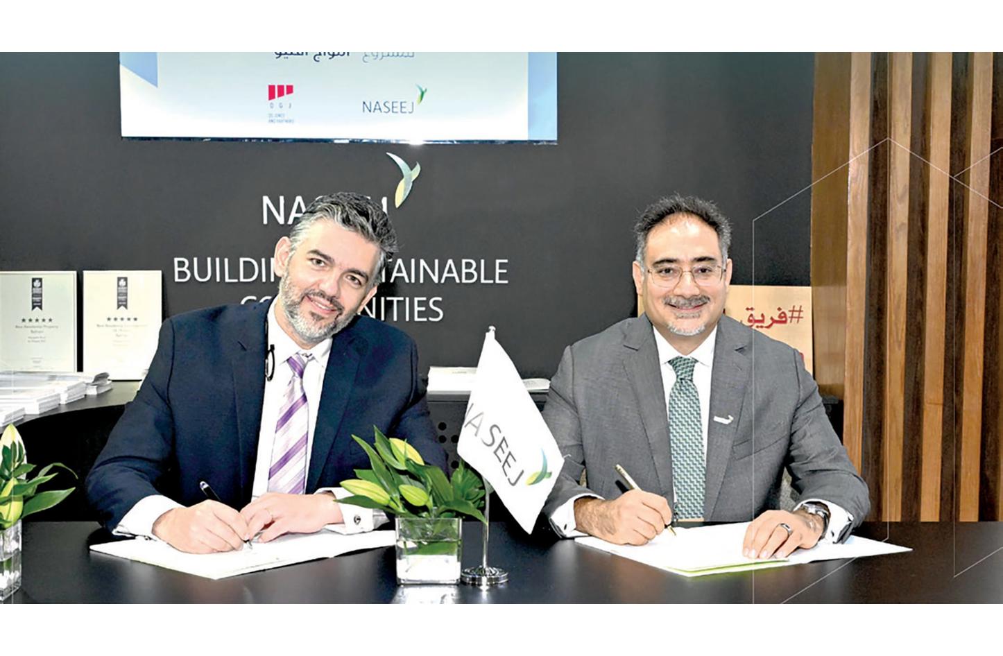 استعدادا لانطلاق التنفيذ.. 